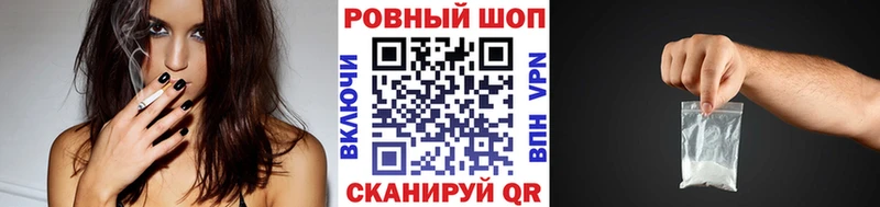 Где купить наркотики Красавино СОЛЬ  Гашиш  Марихуана 