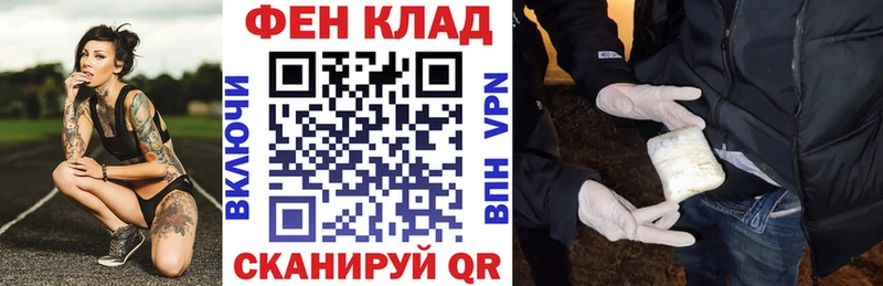 Амфетамин Premium  Красавино 