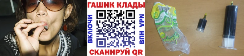 купить наркоту  Красавино  Гашиш AMNESIA HAZE 
