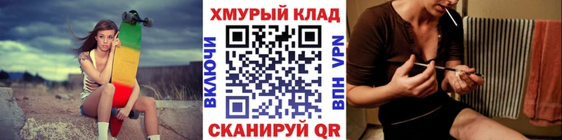 Героин белый  Красавино 
