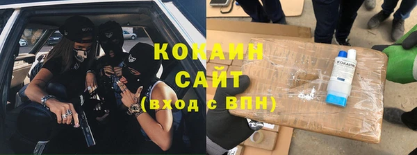МДПВ Покачи