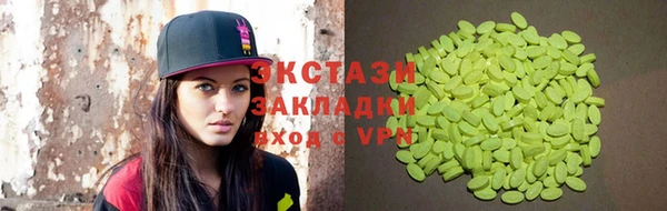 гашиш Пересвет