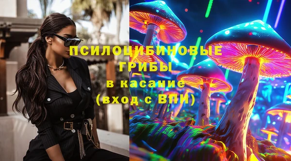 гашиш Пересвет