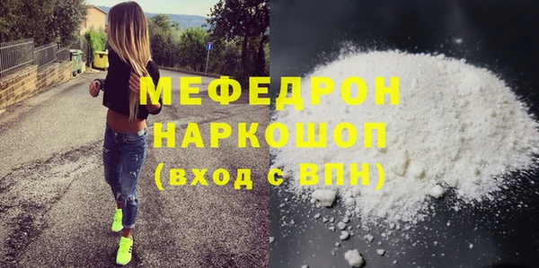 ALPHA PVP Покров