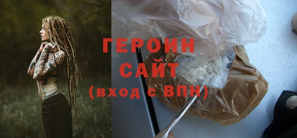 ALPHA PVP Покров