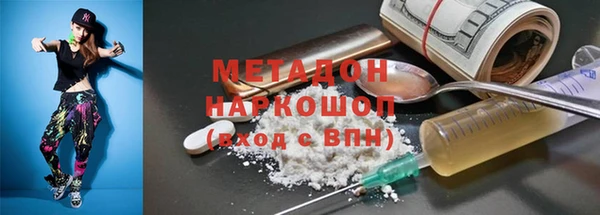 МДПВ Покачи