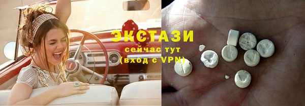 скорость mdpv Покровск