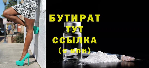 МДПВ Покачи