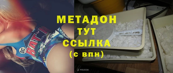 МДПВ Покачи