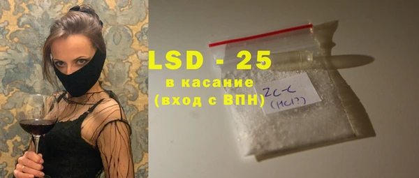 mdma Ельня