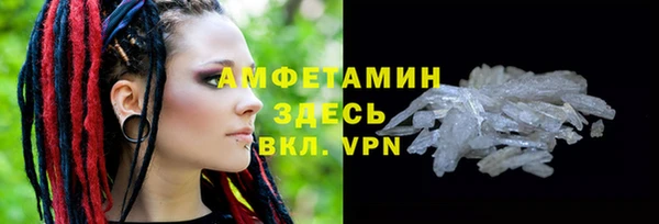 гашиш Пересвет