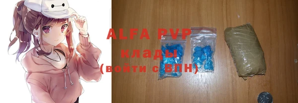 МДПВ Покачи