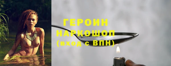 МДПВ Покачи