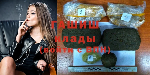 МДПВ Покачи