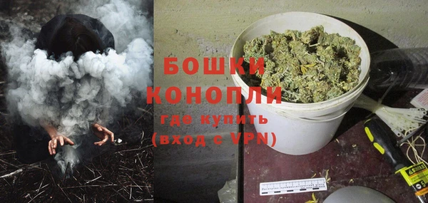 МДПВ Покачи