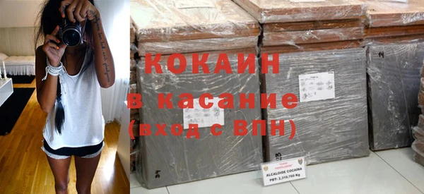 скорость mdpv Покровск