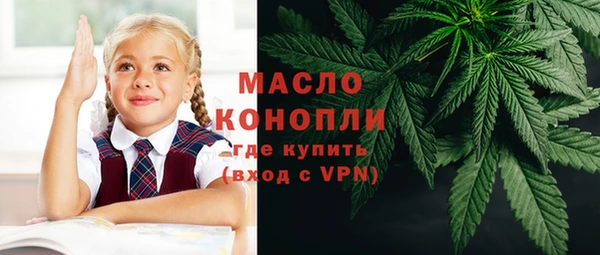 гашиш Пересвет