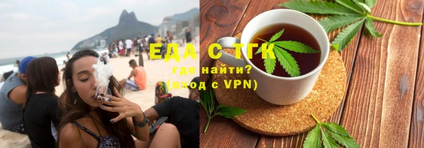 МДПВ Покачи