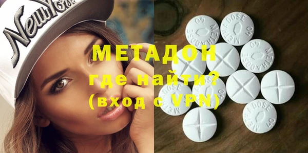МДПВ Покачи