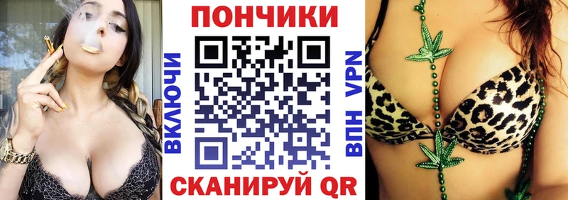 Бошки марихуана планчик  Красавино 